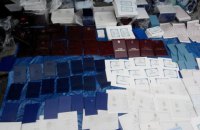 У Києві викрили підпільну друкарню сепаратистів