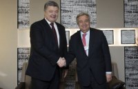 Порошенко обсудил с генсеком ООН развертывание миротворческой миссии на Донбассе