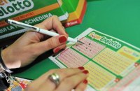 Українці беруть участь у розіграші €193,5 млн лотереї Італії