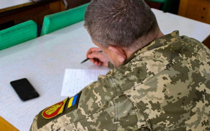 ДБР: за 8 місяців із СЗЧ повернулися понад 29 тисяч військовослужбовців
