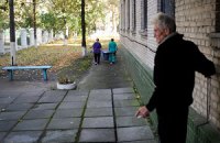 Счастье – жить, дышать, получать лекарства