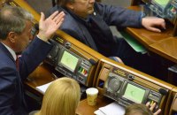 Рада ухвалила узгоджений з ЄС закон про e-декларування