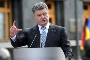 Порошенко ожидает прогресс в переговорах по Донбассу со следующей недели
