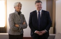 ​Порошенко и Лагард призвали Раду поддержать создание Антикоррупционного суда до конца года