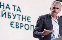 Тімоті Снайдер прочитає у Єлі курс лекцій про формування сучасної України