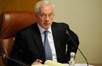 Азаров намекнул на ответственность Онищенко за падение товарооборота с РФ 