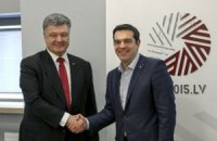 Порошенко потребовал от Греции ратификации СА