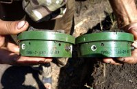 Под Водяным саперы сняли 25 российских противопехотных мин