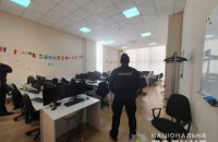 Поліція Харкова припинила діяльність мережі шахрайських call-центрів