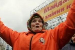 Праздник у соседа