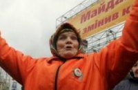 Праздник у соседа