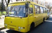 5 людей отримали хімічні опіки у маршрутці через речовину, яку перевозила пасажирка