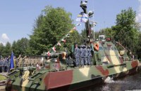 До складу українських ВМС передали катер "Буча". На церемонію прибув Залужний