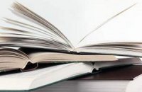 У каждого третьего ребенка в Британии нет ни одной книги, - исследование