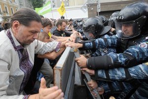В БЮТ заявили о заблокированных автобусах с защитниками украинского 