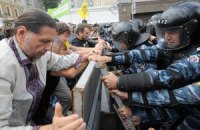 В БЮТ заявили о заблокированных автобусах с защитниками украинского 