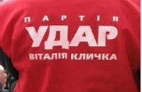 "УДАР" не будет голосовать за "ретрограда" Азарова