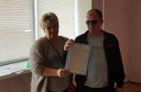 Луценко с друзьями купил квартиру для ветерана АТО