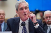 Минюст США начал уголовную проверку расследования спецпрокурора Мюллера по России
