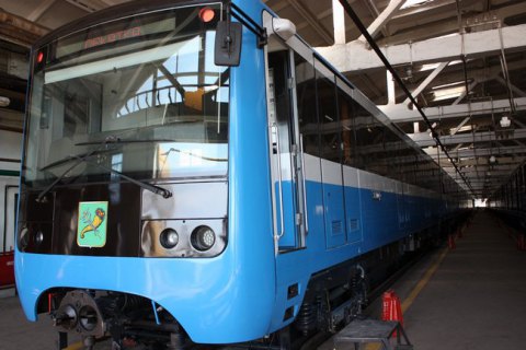 В Харькове из-за подозрительного пакета возле метро эвакуировали 1,5 тыс. человек