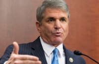Конгрес США закликав МОК перенести Олімпіаду-2022 з Пекіна