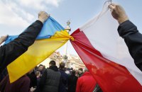 У польському Білостоці з’явилось перехрестя Вільної України
