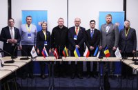 Центр із переслідування злочинів агресії РФ розпочне свою роботу у Гаазі влітку, - Офіс Генпрокурора