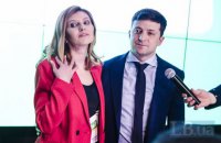 Дружину Зеленського видалили з бази "Миротворця" (оновлено)