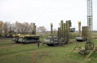 Словакия официально подтвердила передачу Украине С-300 для противовоздушной обороны