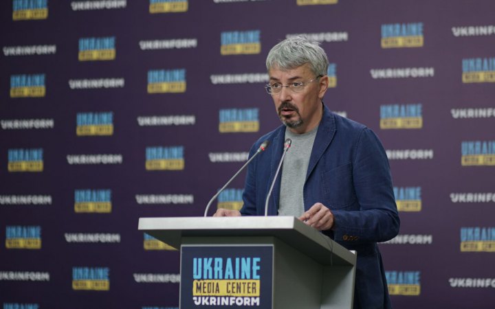 Мінкультури пропонує заборонити ввезення будь-якої книжкової продукції з Росії