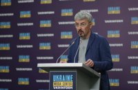 Мінкультури пропонує заборонити ввезення будь-якої книжкової продукції з Росії