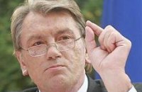 Ющенко уверен в своей победе
