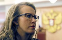 Собчак пообщалась с Сенцовым по видеосвязи