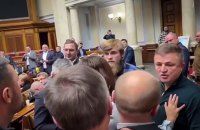 «Ти чорт йоб..й!» Як Верховна Рада забороняла УПЦ МП (поіменно)