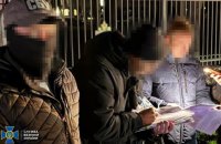 ​СБУ і Нацполіція викрили чотири нові схеми ухилення від мобілізації у Києві й на заході України 