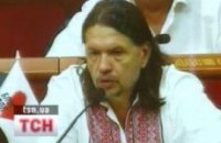 Киевсовет таки переименовал ул. И.Мазепы 