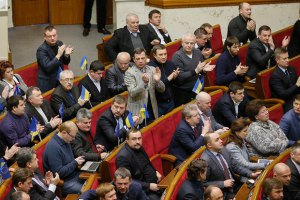 Рада приняла в первом чтении антикоррупционную стратегию