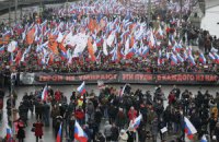 В Москве завершилось шествие в память о погибшем Немцове 