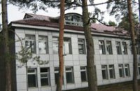 В Днепропетровске отроют оздоровительный комплекс для детей и взрослых