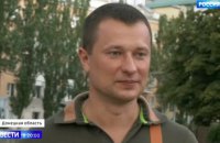 Российские СМИ использовали брата главы Донецкой ОГА, чтобы показать "гражданскую войну" в Украине 