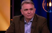 Посольство Нідерландів відновило роботу у Києві