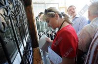 У Луценко панкреатит в обостренной стадии