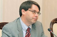 МВФ хочет от Украины более совершенной экономической политики