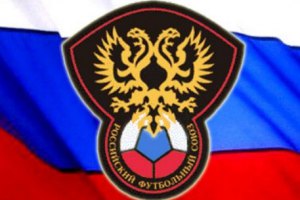 Россия выкинула крымские клубы из своего футбола