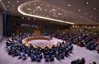 В Нью-Йорке открылась 73-й сессия Генассамблеи ООН