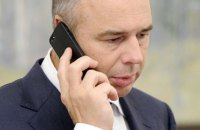 Министр финансов РФ угрожает "судиться", если Запад объявит дефолт по евробондам