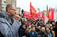 Яценюк недождется, когда суд возьмется за кредиты Засухи