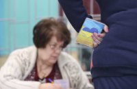 Полиция завела первое дело о возможной фальсификации результатов выборов
