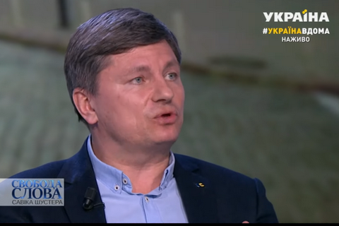 Герасимов рассказал об антикризисном плане "ЕС" 