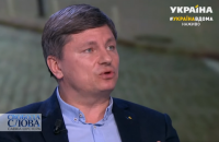 Герасимов розповів про антикризовий план "ЄС"
